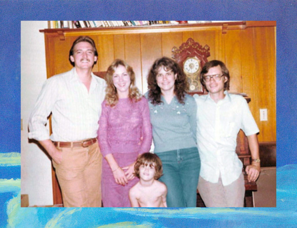 Fred and Sandra (Walker) Hegwood, CD, me and J - late 70s